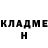 Кетамин ketamine Dmi Msk