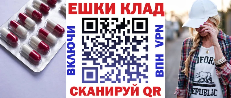 Ecstasy бентли  Купить закладки  Змеиногорск 