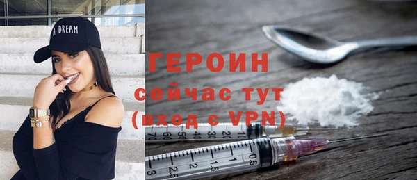 таблы Кулебаки
