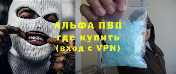 таблы Кулебаки