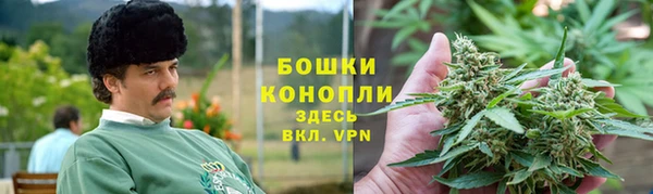 героин Куйбышев
