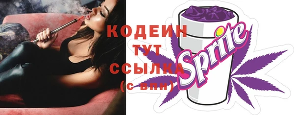 таблы Кулебаки