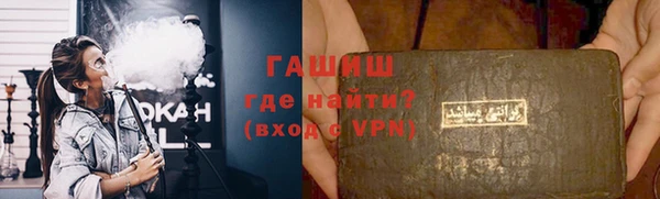 метамфетамин Кукмор