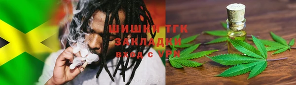 метамфетамин Кукмор