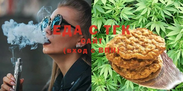 метамфетамин Кукмор