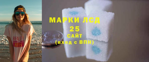 метамфетамин Кукмор