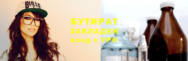таблы Кулебаки