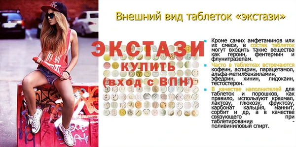 метамфетамин Кукмор