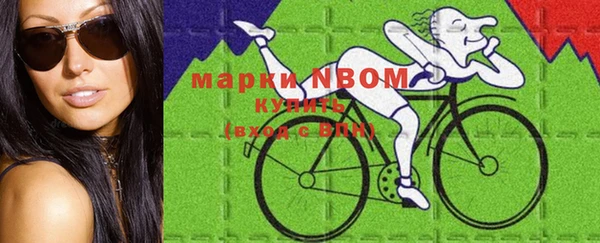 таблы Кулебаки