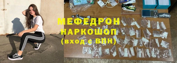 героин Куйбышев