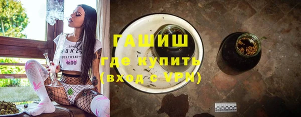 метамфетамин Кукмор