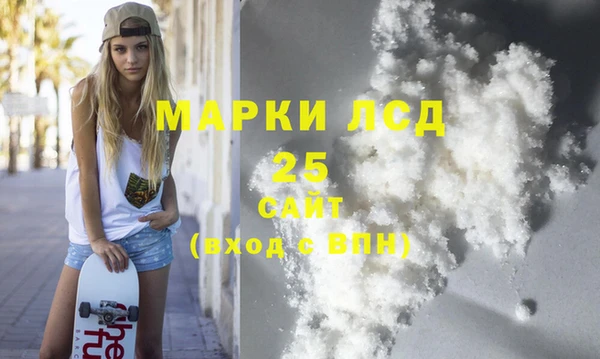 таблы Кулебаки
