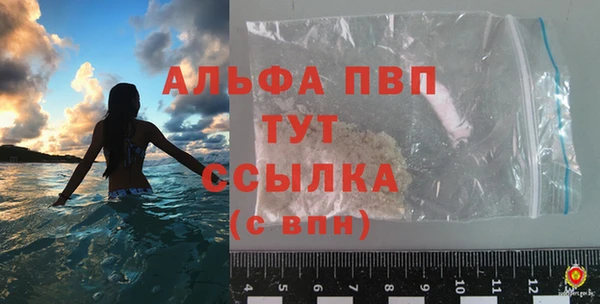 таблы Кулебаки