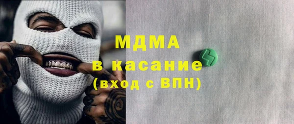 метамфетамин Кукмор