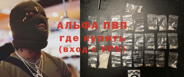 таблы Кулебаки