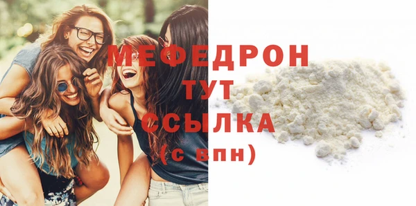 героин Куйбышев
