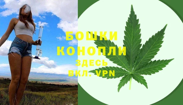 таблы Кулебаки