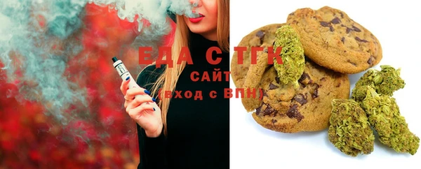 таблы Кулебаки
